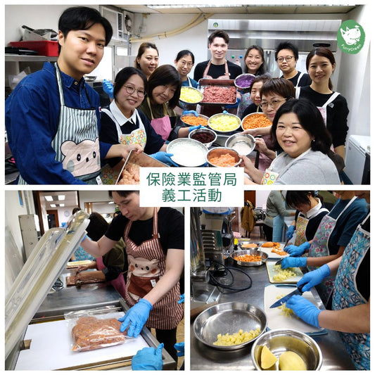 Insurance Authority Joins Furry Green in Food Upcycling and Animal Welfare Initiative