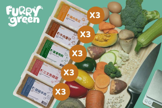 furry green dog food with ingredient