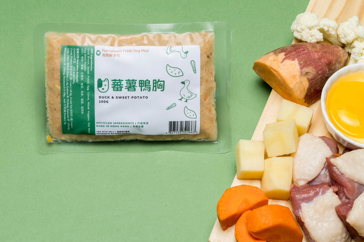 Hypoallergenic dogs (Lamb x Duck x Venison) 6pcs each 18 pcs in total (FROZEN)