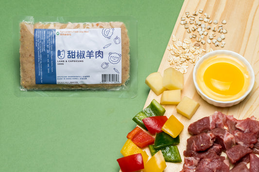 甜椒羊肉狗狗鮮食(100g)