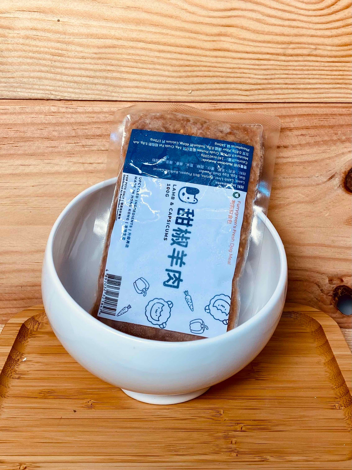 Bao 推介:狗狗鮮食Set(24包)Bao's Choice: Fresh Dog Food Set (24 Packs)