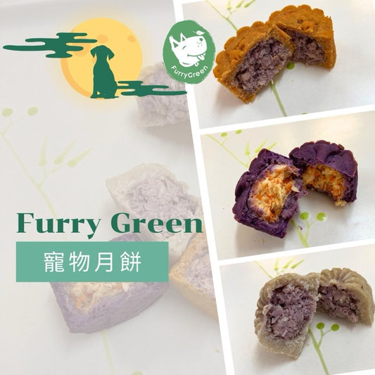 Celebrate Mid-Autumn Festival with Your Furry Friends: Furry Green's Pet Mooncakes