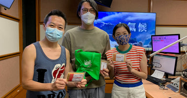 RTHK 香港電台  <大氣候> 環保寵物糧食