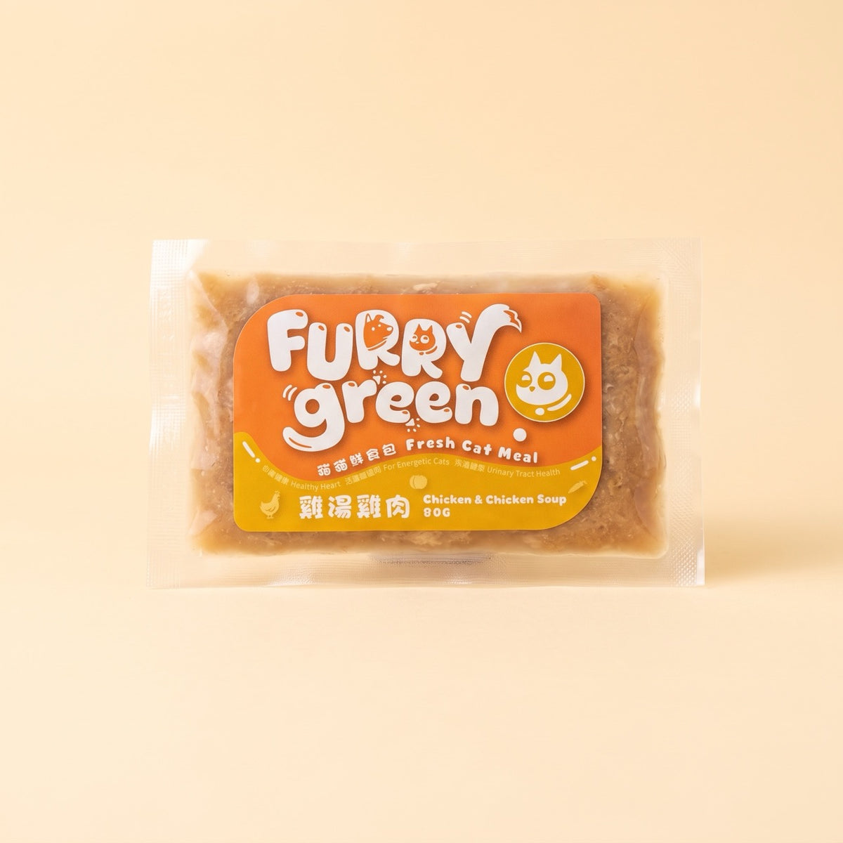 chicken cat recipe furry green