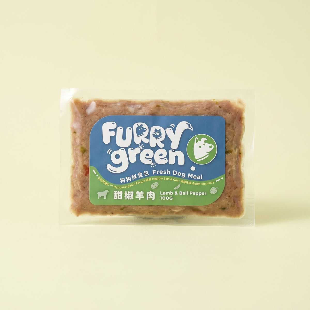 lamb bell pepper dog fresh food furry green