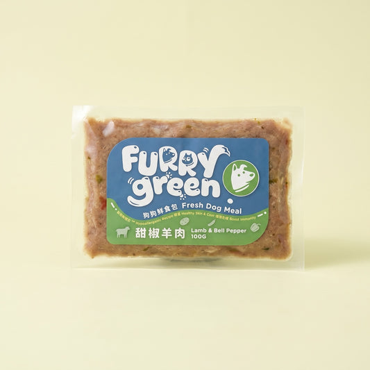 lamb bell pepper dog fresh food furry green