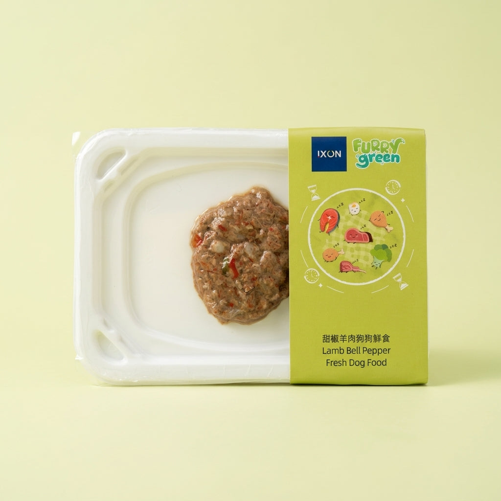 Lamb Bell Pepper (Room Temp)