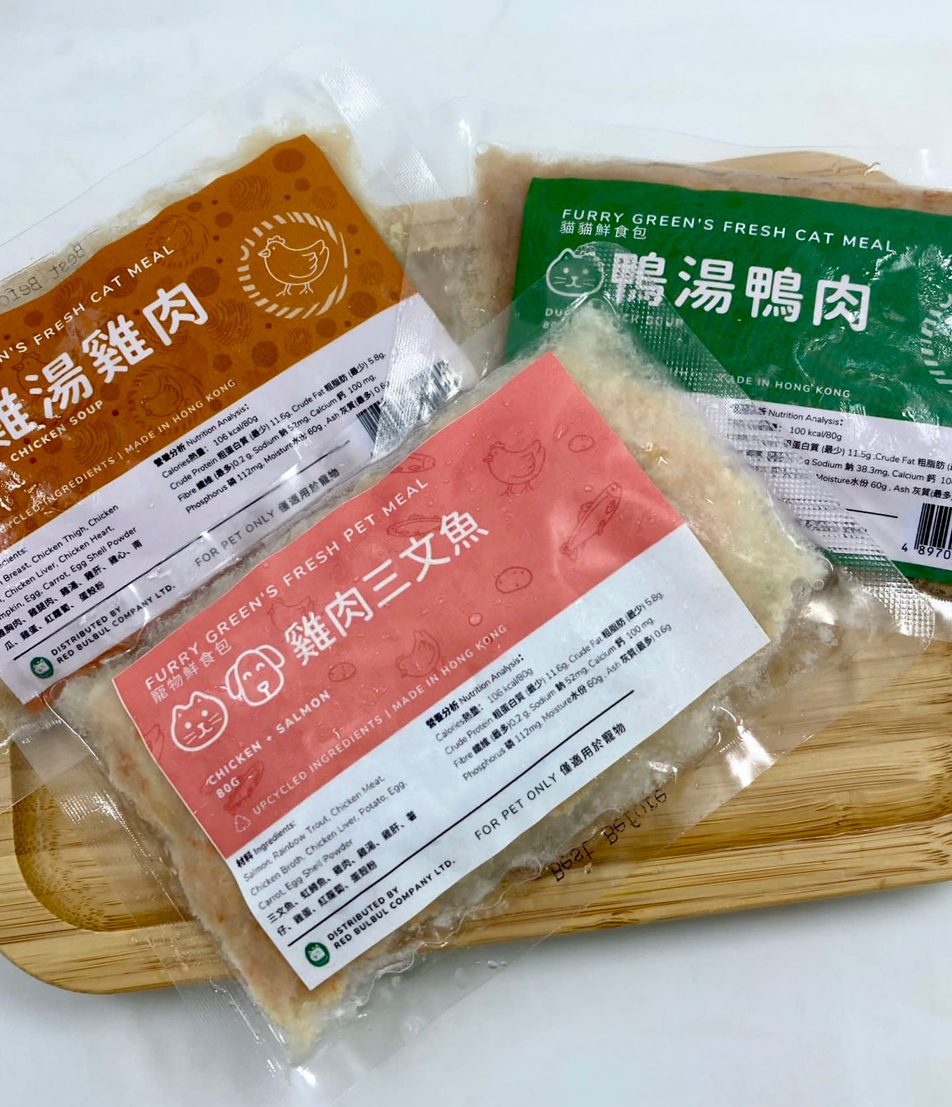 Furry Greeen Cat Fresh food Bundle 貓貓鮮食套餐  3 flavours