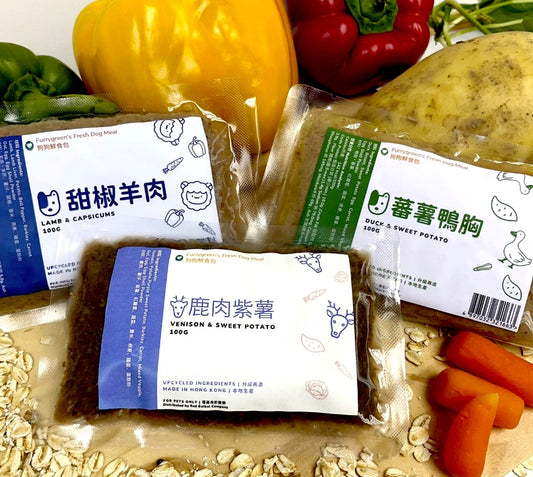 低致敏狗狗鮮食組合套餐 (羊、鴨、鹿) 每款6包, 每包100g ,共18 包 (急凍) 