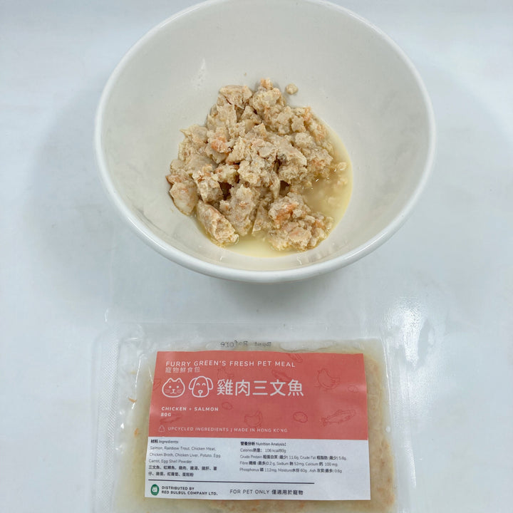 Chicken + Salmon Fresh Meal for Cats 雞肉三文魚貓貓鮮食 (80g)