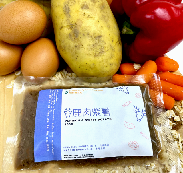 鹿肉紫薯狗狗鮮食 Venison & Purple Sweet Potato Fresh Dog Food (100g)