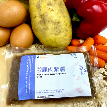 鹿肉紫薯狗狗鮮食 （100g）